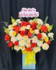 gio-hoa-hoa-de-ban-g1051 - ảnh nhỏ  1