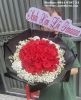 adf906-bo-hong-do - ảnh nhỏ  1