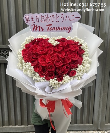 ADF2307 - Trái Tim Hồng Nhung