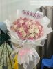 adf2435-bo-hoa-anh-hong - ảnh nhỏ  1