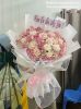 adf2463-bo-hoa-hong-dep - ảnh nhỏ  1