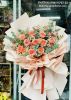 adf3013-bo-hong-cam-london - ảnh nhỏ  1
